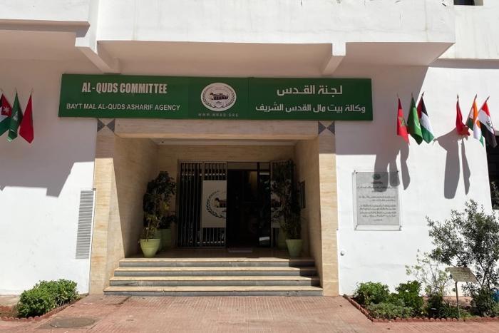  التجار المقدسيون يستفيدون من إطلاق وكالة بيت مال القدس المرحلة 2 في التمكين في مهارات الاستيراد والتصدير 