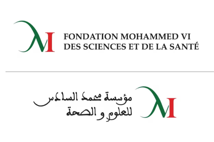 شراكة مغربية-فرنسية تعزز رقمنة المستشفيات وترفع نجاعة الخدمات الصحية