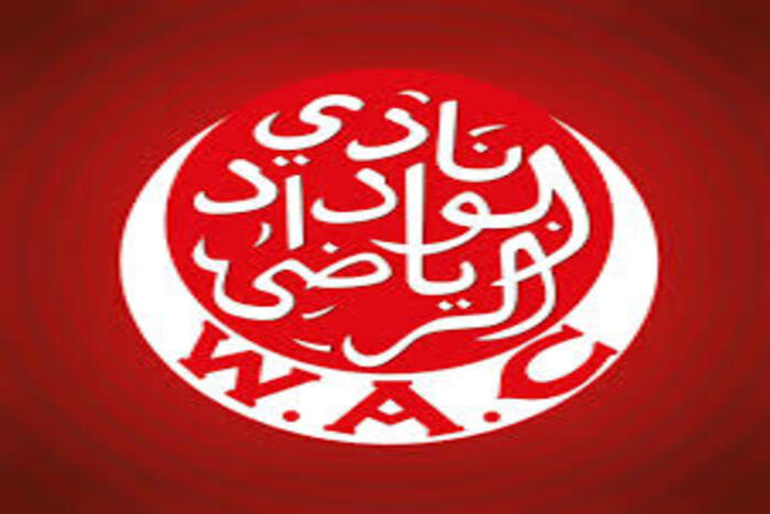 المكتب المديري للوداد الرياضي يعلن تقديم الاستقلالية خلال الجمع العام المقبل