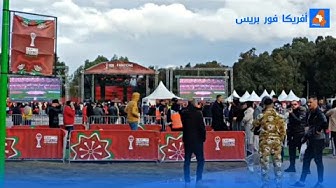 فاس.. أجواء حماسية في فان زون قبل انطلاق مباراة المنتخب المغربي
