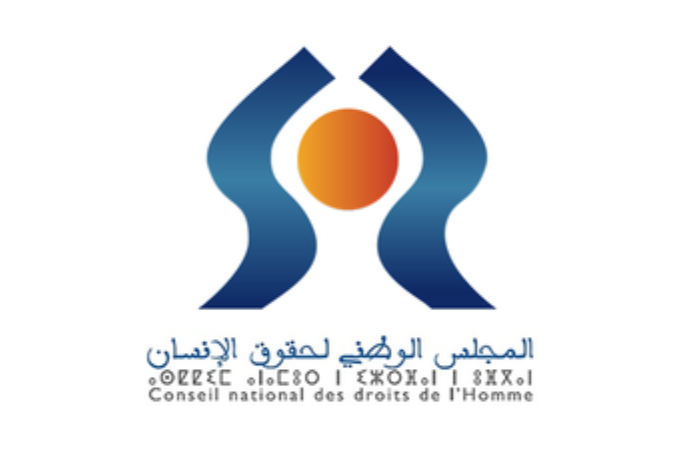 المغرب يترأس مجموعة عمل الذكاء الاصطناعي بشبكة مؤسسات حقوق الإنسان الفرنكفونية