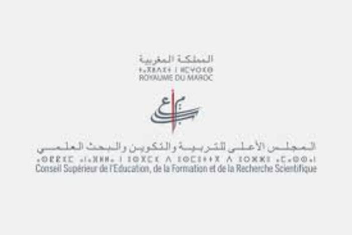 مشروع الرأي حول مراجعة هيكلة الخريطة الجامعية العمومية أمام المجلس الأعلى للتربية والتكوين والبحث العلمي