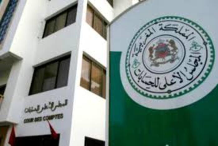 تقرير المجلس الأعلى للحسابات برسم 2024-2025 بين إشادة الأغلبية و تأكيد المعارضة على الاختلالات