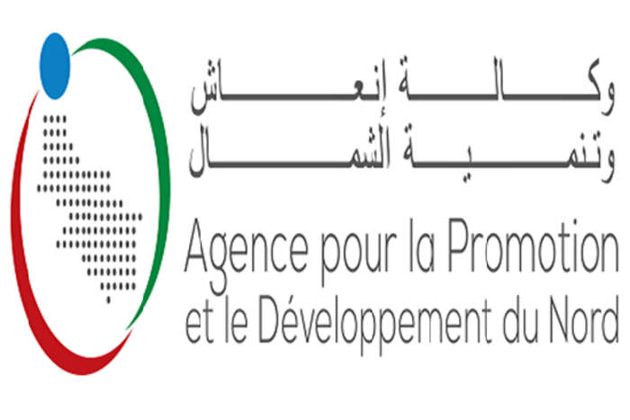 وكالة الإنعاش والتنمية الاقتصادية والاجتماعية في عمالات وأقاليم الشمال تعقد مجلسها الإداري في نسخته ال14