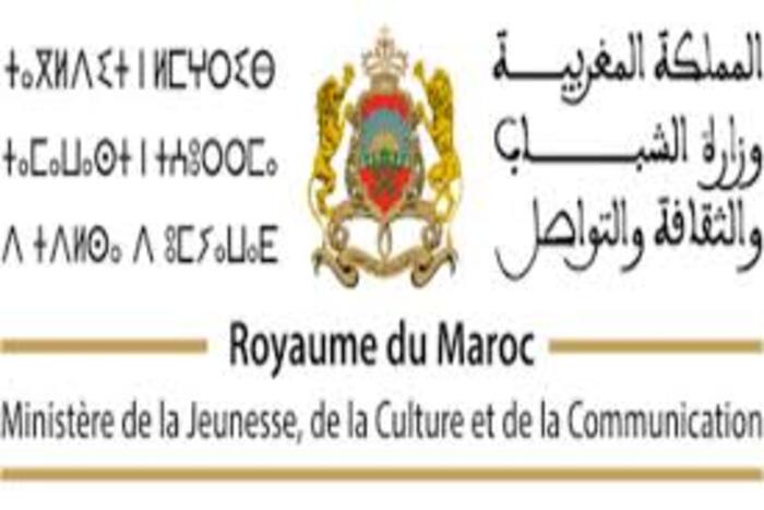 مهرجان الشعراء المغاربة في دورته ال 7 ينطلق بتطوان
