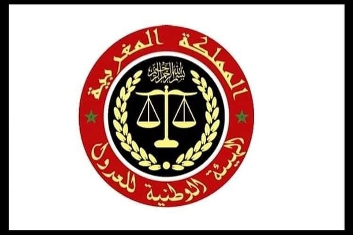 مشروع قانون تنظيم مهنة العدول يصادق عليه في البرلمان في قراءة 2