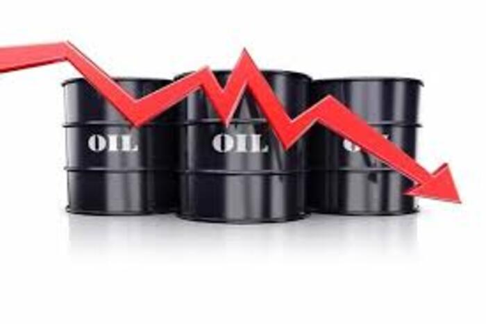 Oil prices have fallen on the global market