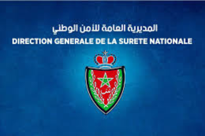 أمن أكادير يوضح حقيقة اختفاء سائحة اسكتلندية