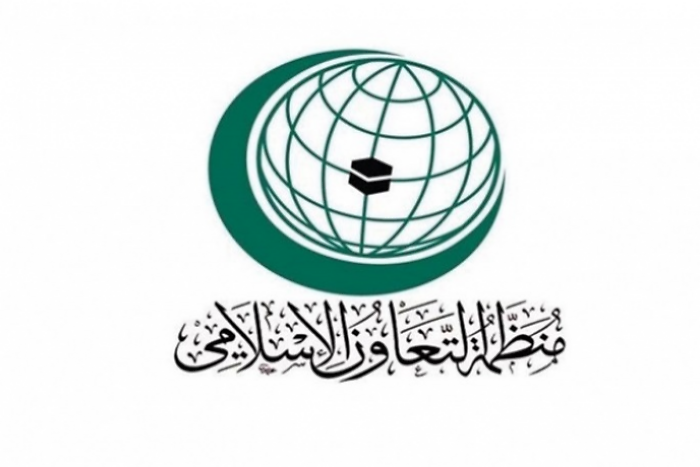 اتفاق تبادل الأسرى باليمن يجد ترحيبا من لدن منظمة التعاون الإسلامي