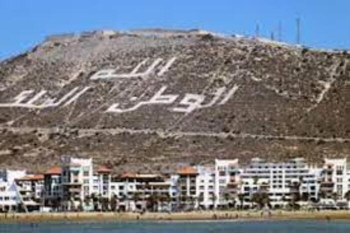 ملتقى المتوسط لمنتدى ميديتور يلتئم بأكادير