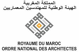 الرباط تحتضن أول منتدى لمهندسي القطاع العمومي لمناقشة رهانات التنمية الترابية