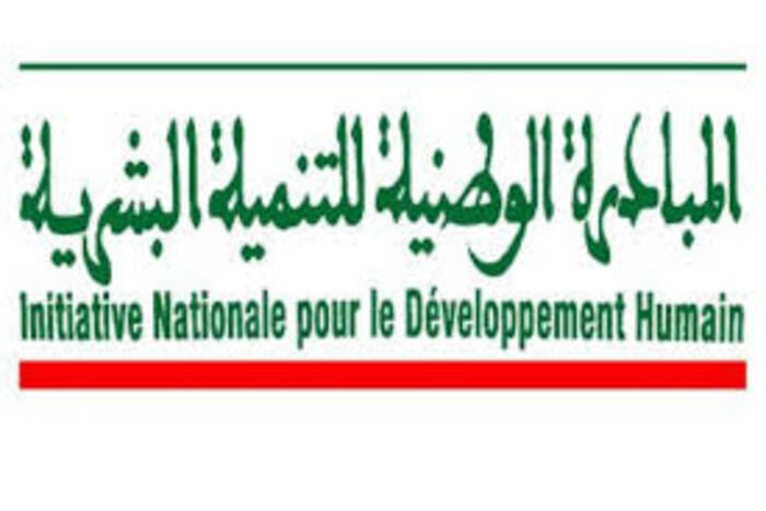 الذكرى ال 21 لإطلاق المبادرة الوطنيةللتنمية البشرية احتفاء بتثمين الرأسمال البشري