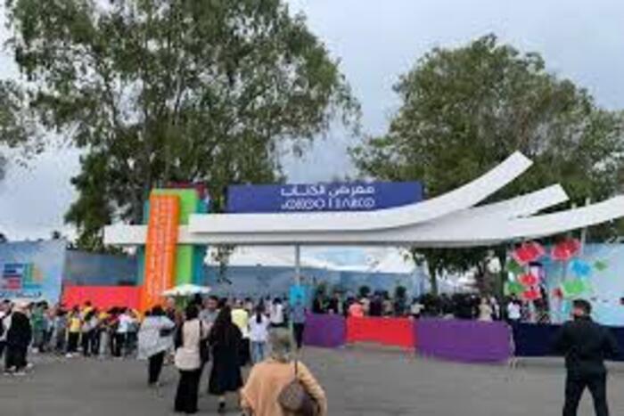 المغرب وإسبانيا وأمريكا اللاتينية اولثقافة المشتركة في لقاء بالرباط