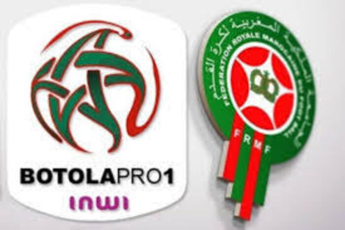 عنوان الدورة ال 20 من البطولة  الوطنية الاحترافية إنوي لكرة القدم للقسم الأول ديربي البيضاء