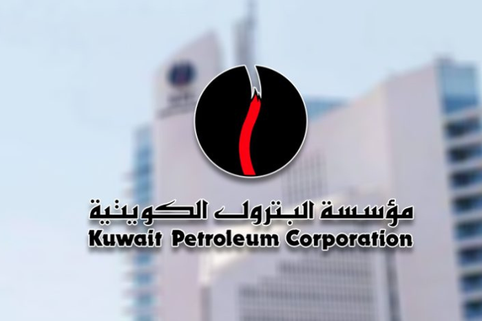 مؤسسة البترول الكويتية تعلن خفضا احترازيا في الإنتاج بسبب التوترات الإقليمية