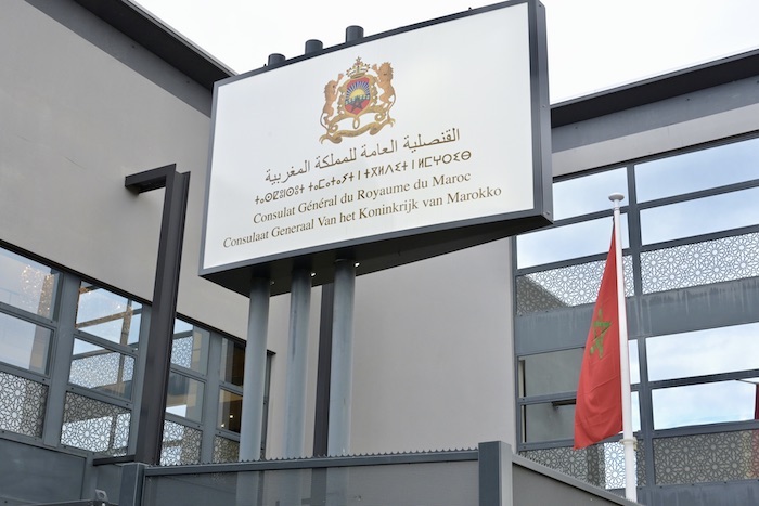 القنصلية العامة للمغرب بمدريد تنظم يوم الأبواب المفتوحة