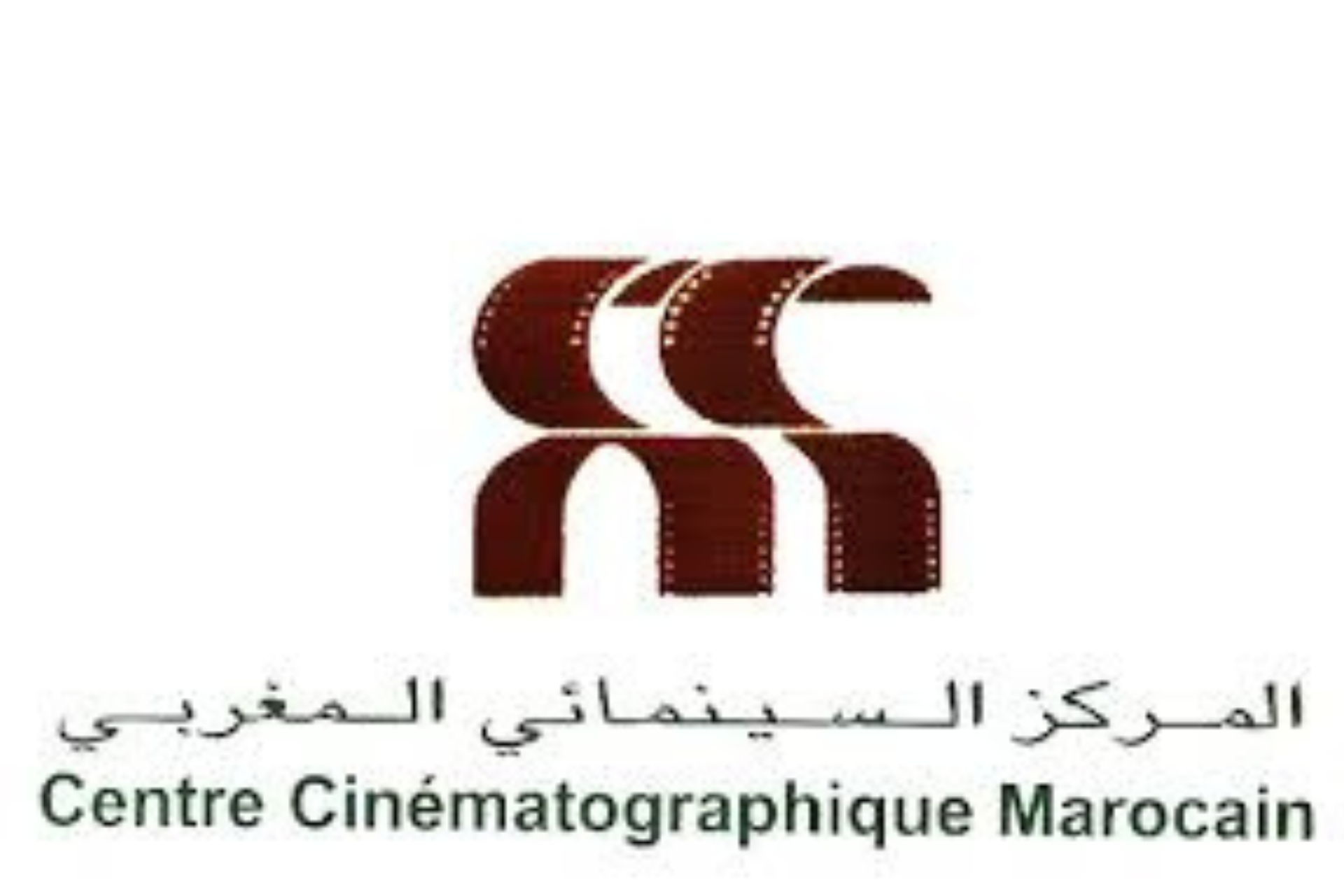 المركز السينمائي المغربي يدعو مستغلي القاعات إلى تسوية وضعيتهم القانونية قبل نهاية غشت 2026