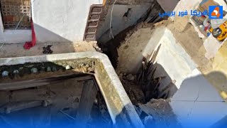 فاس : انهيار سقف منزل بالمدينة العتيقة بالرميلة و إصـ.ـابة سيدة مسنة