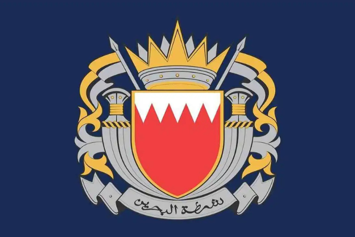 البحرين تكشف تفاصيل جديدة عن تنظيم مرتبط بالحرس الثوري الإيراني بعد توقيف 41 شخصا